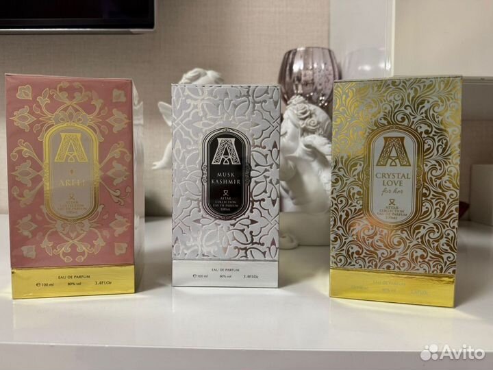 Attar collection