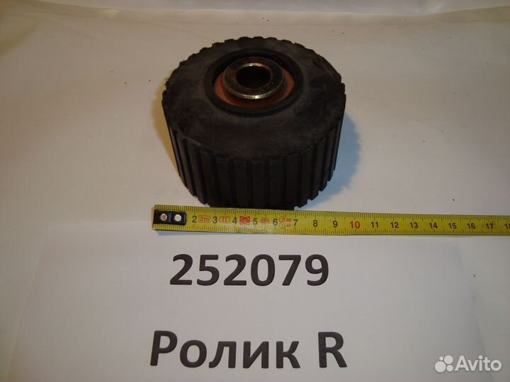 Ролик ropa 252096