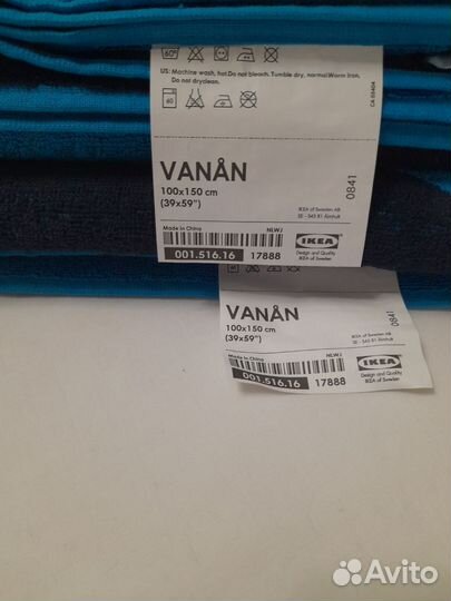 Полупростынь махровая, Икея