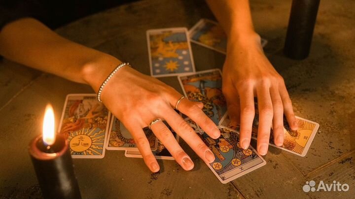 Гадание на картах Таро, обучение