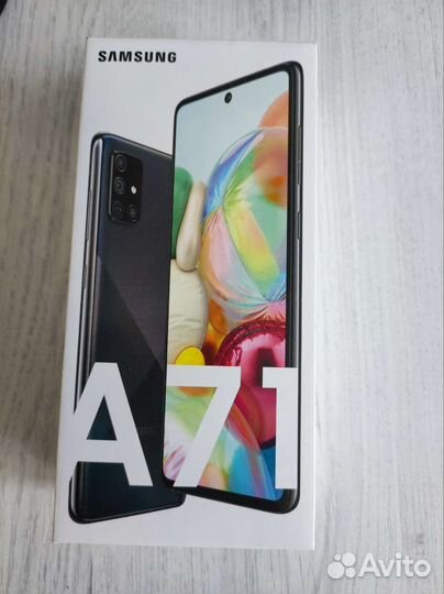 Коробка от телефона samsung