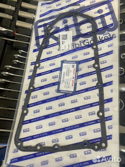 Прокладка поддона kibi AFH030001