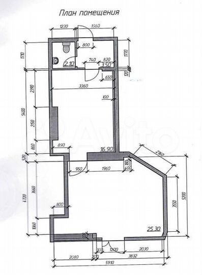 Под Микрозаймы, 25 м²
