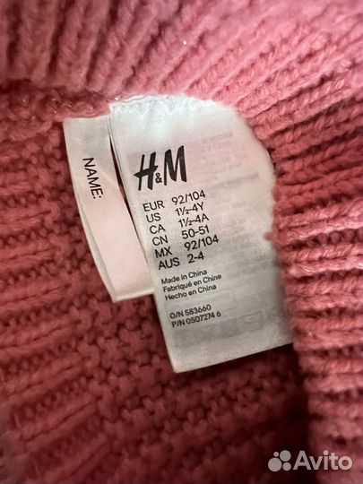 Комплект шапка и снуд H&M