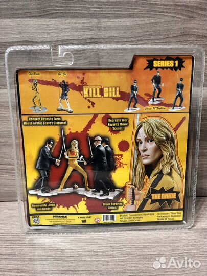 The Bride / Kill Bill / Neca