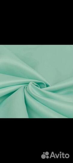 Атлас матовый, плотный