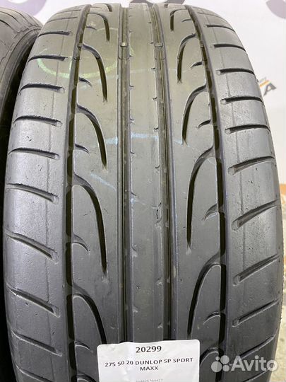 Dunlop SP Sport Maxx 275/50 R20