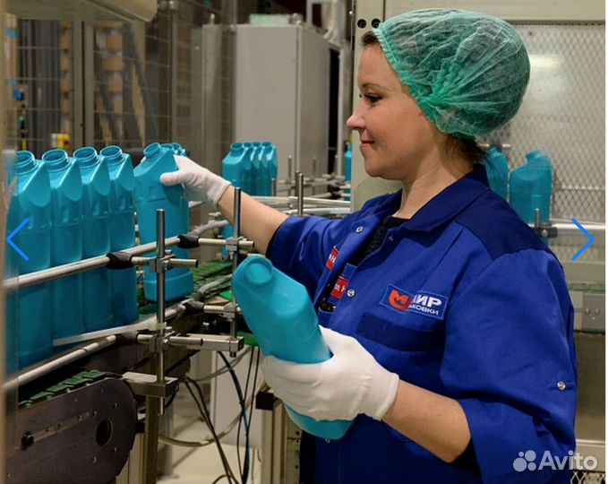 Готовый бизнес. Производство бытовой химии