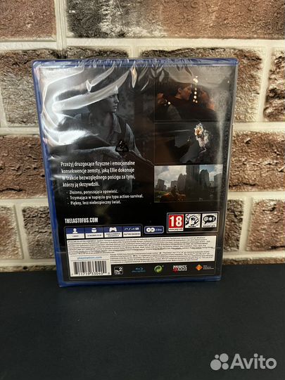 The last of us 2 ps 4