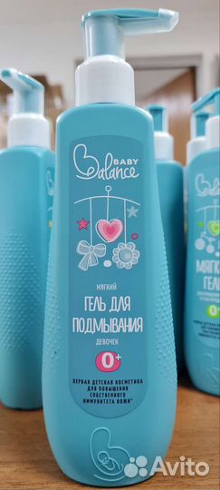 Средства для купания Baby Balance