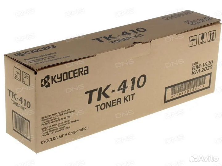 Картридж лазерный Kyocera TK-410 черный, с чипом