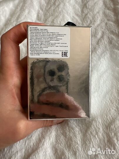 Миниатюра paco rananne 5 ml