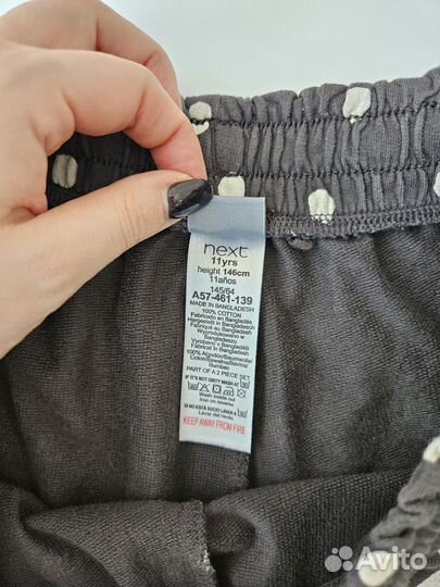 Шорты Next р146