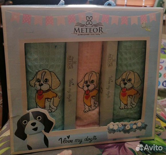 Набор кухонных полотенец