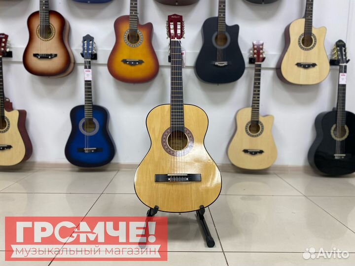 Гитара для обучения