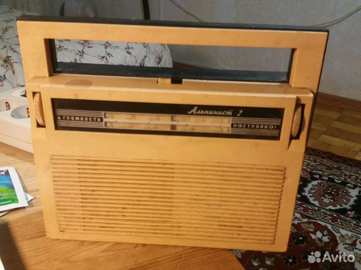 Радиоприемники Россия и Альпинист - 2 и 405