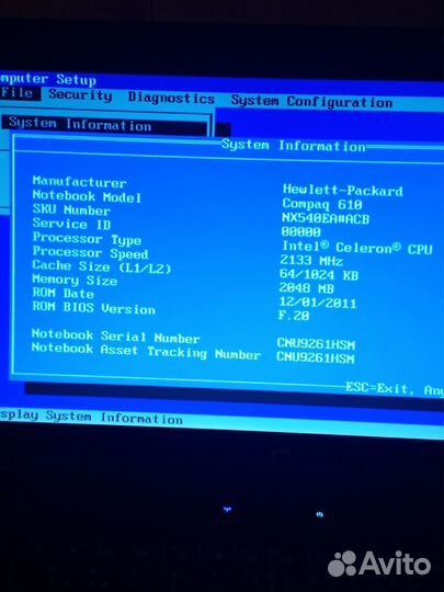 Ноутбук hp 610