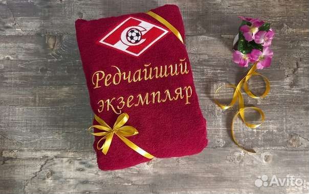 Мужской халат с вышивкой