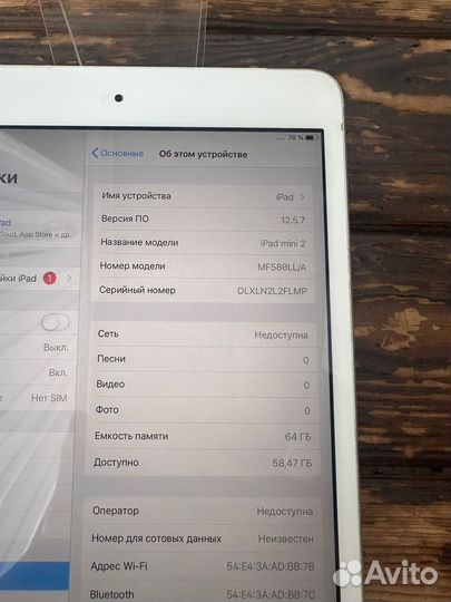 Планшет Apple iPad mini 2 64GB Wifi + Cellular Sil