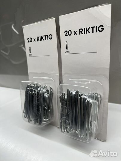 Крючки гардинные riktig IKEA