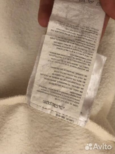 Кофта мужская kappa