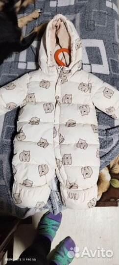 Комбинезон