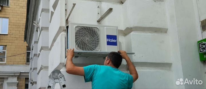 Кондиционер в рассрочку с установкой (доп опция)