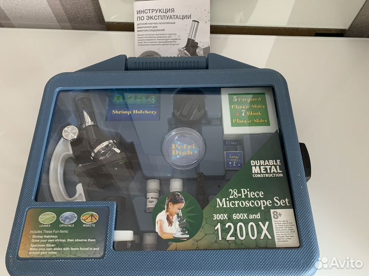 Микроскоп детский