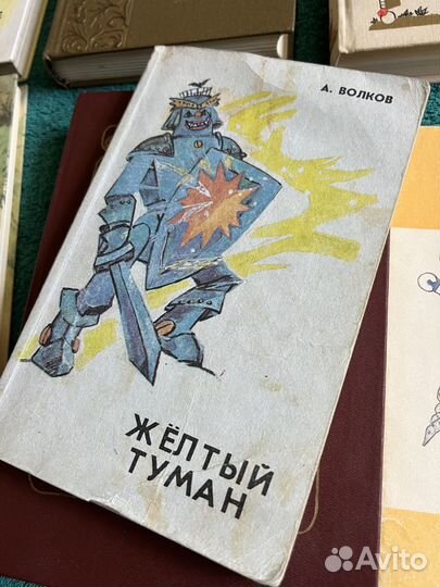 Редкие детские книги СССР