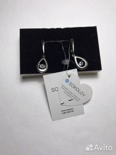 Серьги sokolov