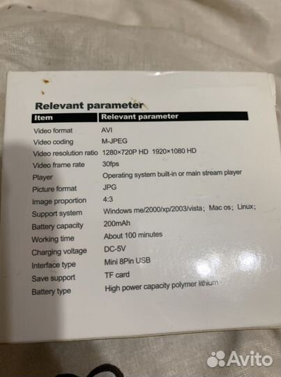 Камера mini dv