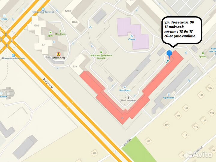 Процессор Intel Core i7-3770S