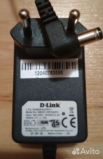 Блок питания AMS47-0501000FV 5V 1A 5Watt