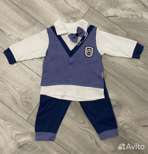 Костюм детский