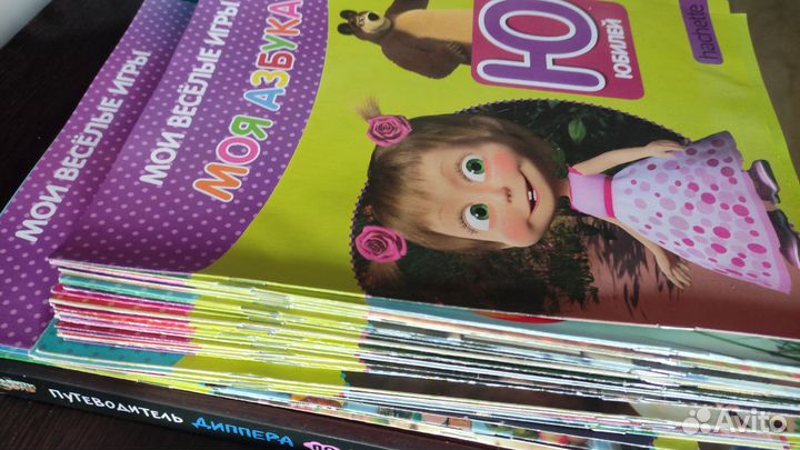 Азбука Маша и Медведь