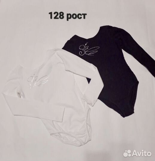 Купальник гимнастический балетки 104-110, 128-134