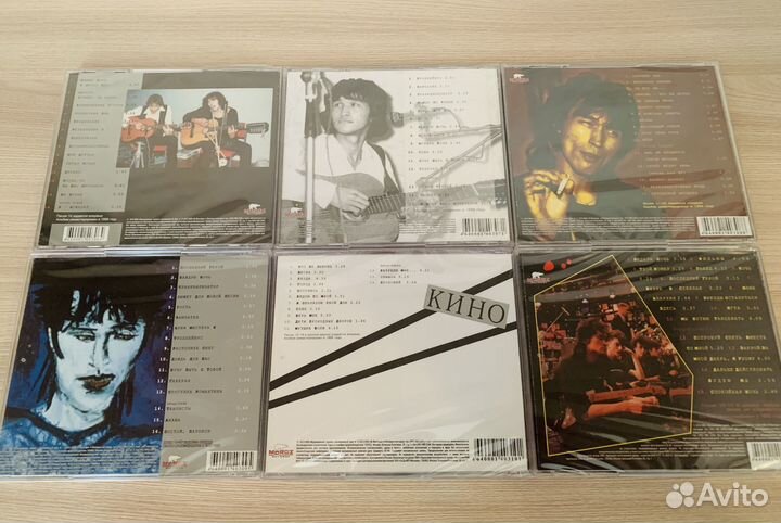 CD диски Кино Цой все альбомы