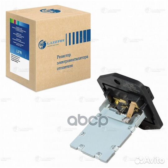 Резистор э/вент. отоп. LFR0804 luzar