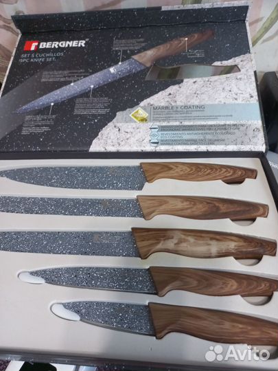 Набор ножей Borner