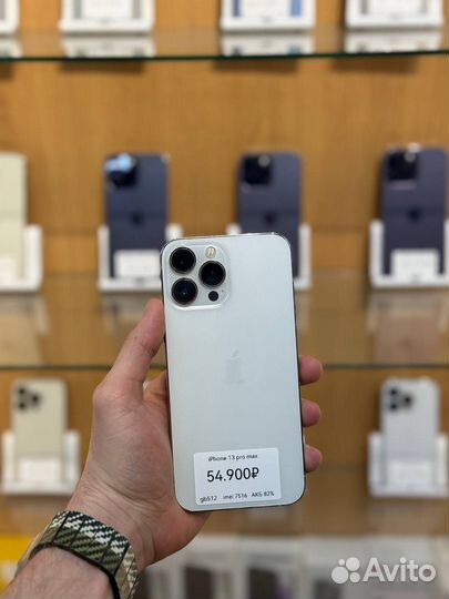 iPhone 13 Pro Max, 512 ГБ