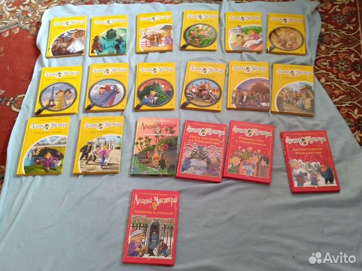 Коллекция книг серии 