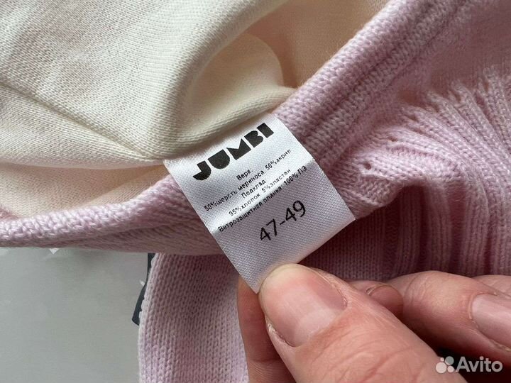 Шапка шлем jumbi 47-49