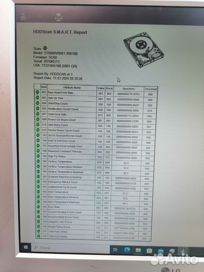 Жесткие диски 3.5