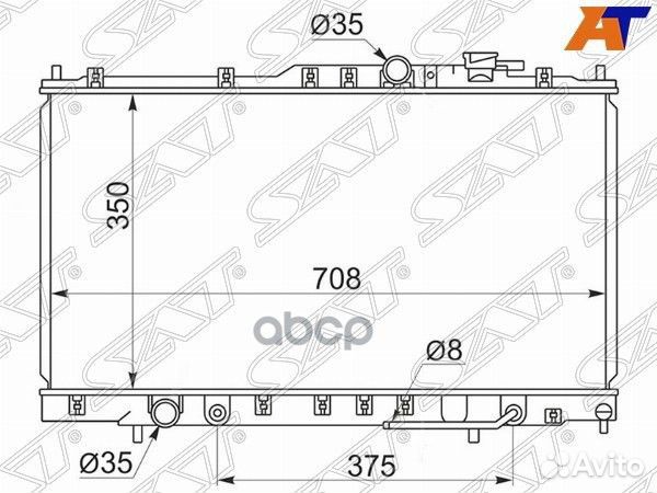Радиатор Chrysler Sebring 00-06 / Dodge Stratus