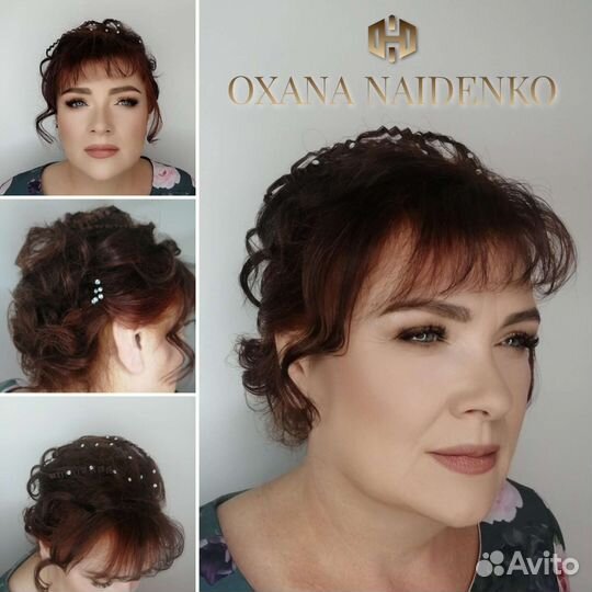 Парикмахер - модельер