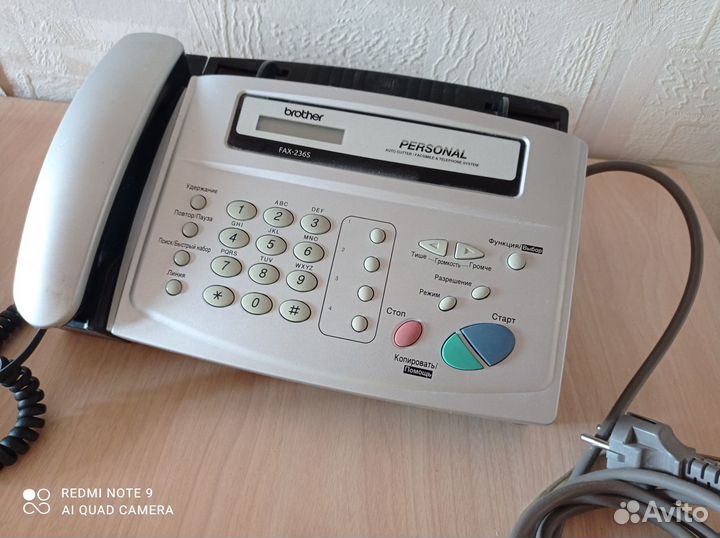 Телефон - факсимильный аппарат