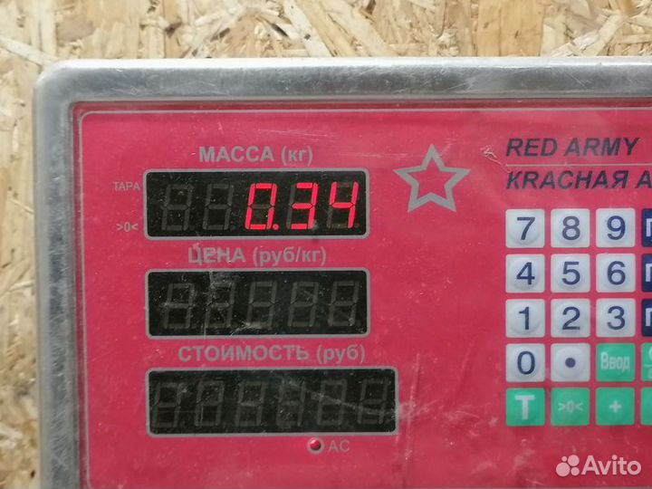 Петля двери передней левой верхняя Mitsubishi Legn