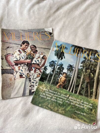 Винтажные журналы Mujeres 1989 на испанском
