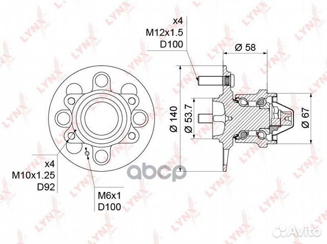 Ступица колеса зад прав/лев WH1239 lynxauto