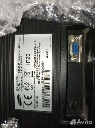 Монитор samsung s20a300n